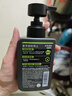 曼秀雷敦男士【張藝興同款】冰爽活炭潔面150ml*2 控油去黑頭洗面奶送男生 曬單實(shí)拍圖