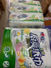 心相印廚房紙巾吸油紙廚房用紙食品級(jí)抽取式加厚吸水去污抽紙 2層 75節(jié)*2卷 曬單實(shí)拍圖