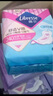 薇爾衛(wèi)生巾超薄透氣貼合防漏京東自營日夜組合裝106片姨媽巾全周期 曬單實(shí)拍圖
