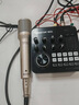 得勝（TAKSTAR）PCM103 有線電容麥克風(fēng) 手機K歌電腦錄音話筒 PCM103|輕奢金|心型指向 曬單實拍圖