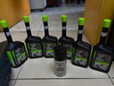 燃油增效保護(hù)劑250ml*6/潤(rùn)缸減磨提升動(dòng)力燃油寶頻繁啟停混動(dòng)增程 曬單實(shí)拍圖