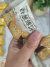 Member's Mark山姆會員超市商店偉龍香蔥薄餅干酥脆山姆薄脆餅干老式早餐餅干 新日期【整袋1.16kg/約100小包】 曬單實拍圖