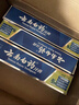云南白藥山姆同款經(jīng)典牙膏套裝 清新口氣護(hù)齦 薄荷香型230g*4家庭裝送牙刷 曬單實(shí)拍圖