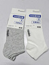 飛利浦（PHILIPS）(PHILIPS)新國(guó)標(biāo)安全插座 8位組合孔2.8米  兒童保護(hù)門(mén) 插線板/插排/排插/接線板/拖線板2185WB 曬單實(shí)拍圖