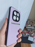 mlnew紅米Note14Pro+手機殼保護殼Redmi Note14Pro+時(shí)尚創(chuàng  )意手機套防摔保護套防滑金屬鏡頭防污防手汗 【玫瑰紫】配全屏全透明高清曲屏軟膜 曬單實(shí)拍圖