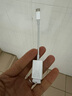 【9成新】Apple USB-C/雷霆3 至 USB 轉(zhuǎn)換器 適用部分Macbook iPad 平板 筆記本 轉(zhuǎn)接頭 曬單實拍圖