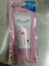 娜麗絲（NARIS）Parasola精華防曬霜50g*2 SPF50+高倍防曬溫和配方養(yǎng)膚敏感肌可用 曬單實拍圖