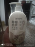 網(wǎng)易嚴(yán)選椰椰植萃洗潔精果蔬清洗劑 （醇醇大米1kg+青青小麥1kg） 曬單實(shí)拍圖