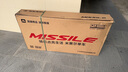 MISSILE米賽爾兒童山地自行車男女款M240碳纖維禧瑪諾變速24寸學(xué)生青少年 藍(lán)黑色-星光240 24寸 曬單實(shí)拍圖