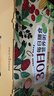 燕之坊30日五谷雜糧粥100g*30袋臘八粥八寶小米粥端午節(jié)禮盒團(tuán)購送父母 曬單實(shí)拍圖