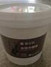 嘉寶莉防腐木油水性木蠟油木器清漆透明防腐戶外實(shí)木亭子欄桿紅木色1KG 曬單實(shí)拍圖