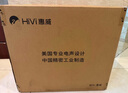 惠威（HiVi）家庭ktv音響套裝廣場舞音響帶顯示屏戶外音響k歌專用帶聲卡一體機家用移動卡拉ok大功率大音量TS26 曬單實拍圖