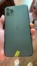 Apple 蘋(píng)果 iPhone 11 Pro Max 蘋(píng)果11 Pro Max國(guó)行雙卡雙待 二手手機(jī) 暗夜綠 256G 曬單實(shí)拍圖