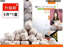 AC魚缸濾材中空石英球硝化納米球細(xì)菌屋培菌凈水陶瓷環(huán)魚缸過濾材料 第3代中空球10L(含網(wǎng)袋) 曬單實(shí)拍圖