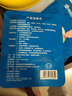 超亞小王子聯(lián)名蒸汽眼罩遮光睡眠舒緩疲勞眼干澀潤目熏蒸熱敷貼護(hù)眼膜 親膚無紡布+無香型【10片*1盒】 曬單實(shí)拍圖