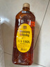三得利（Suntory）三得利 Suntory 日本進(jìn)口威士忌洋酒 日威響牌山崎白州角瓶 大角瓶角牌1.92L1920mL1瓶大角瓶 曬單實(shí)拍圖