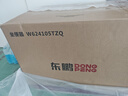 東鵬（DONGPENG）新款輕智能馬桶帶水箱無(wú)水壓限制泡沫盾即熱式殺菌自動(dòng)加熱坐便器 熱銷-W6241【泡沫盾+紫外殺菌】 305/300mm 曬單實(shí)拍圖