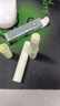 sakose凡士林修護(hù)潤(rùn)唇膏2支5.6g 秋冬防干裂起皮保濕補(bǔ)水唇膜滋潤(rùn)唇紋 曬單實(shí)拍圖