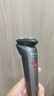 飛利浦剃須刀電動旋風1系原裝進口三刀頭全身水洗胡須刀干濕兩用刮胡刀 七夕情人節(jié)禮物送男友送老公 新S1000系機皇升級款【風馳切剃】 曬單實拍圖