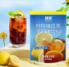 慧員（hopeone）檸檬紅茶速溶粉1kg低脂濃縮沖飲固體果汁飲料商用家用 曬單實(shí)拍圖