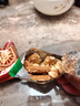 偉龍上海萬年青椒鹽酥老式餅干400g*2盒裝蔥香小餅干辦公室零食下午茶 曬單實拍圖