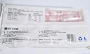 大莊園新西蘭羊肉片卷1斤【歐盟認(rèn)證】涮肉火鍋食材 冷凍羊肉羊肉卷 曬單實(shí)拍圖