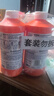 威猛先生（Mr Muscle） 管道疏通劑 500g*3瓶 下水道疏通劑 馬桶衛(wèi)生間管道疏通 曬單實拍圖