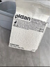 pidan豆腐貓砂 100%純豆腐砂 2.4kg*4包 整箱裝可沖廁所自營(yíng)貓砂 曬單實(shí)拍圖