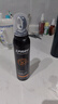 梵貞opos男士防曬霜噴霧SPF50+戶外學(xué)生軍訓(xùn)抗水汗身體防曬隔離乳傷黑 曬單實(shí)拍圖