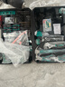 綠林42件21V沖擊鋰電鉆套裝多功能家用工具箱維修套裝【送27件配件】 曬單實(shí)拍圖