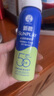 曼秀雷敦（Mentholatum）新碧冰涼防曬噴霧100ml 清爽防水防汗戶外軍訓(xùn)高倍防曬霜男女士 曬單實拍圖