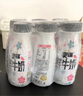 一鳴澳瑞巴氏殺菌鮮牛奶 可加熱高鈣兒童學生早餐奶220mlx6瓶源頭直發(fā) 曬單實拍圖