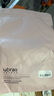 ubras劉雯同款半月領(lǐng)bra-in吊帶背心女免穿文胸美背內(nèi)搭打底 馥芮白L 曬單實(shí)拍圖