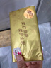 清風(fēng)（APP）【李昀銳同款】抽紙 卡皮巴拉4層90抽*20包M碼 衛(wèi)生紙巾抽 整箱 曬單實(shí)拍圖