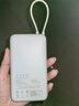 小米（MI）【3C認(rèn)證】小米自帶線充電寶20000 33W 淺咖色 適用小米/紅米/redmi/蘋果/安卓/手機(jī)可上飛機(jī)/火車 曬單實拍圖