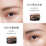卡姿蘭（Carslan）高分造型眉妝盤(眉粉眉膏防水防汗不易脫色)01夢幻大地生日禮物女 曬單實拍圖