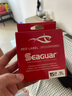 西格Seaguar 紅標Red Label 200y 183米 15LB 3.75號 曬單實拍圖
