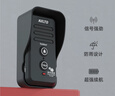 AXLTD 同達無(wú)線(xiàn)語(yǔ)音對講門(mén)鈴超遠距離雙向內部通話(huà)穿墻辦公室家用別墅老人呼叫機器呼救器可對話(huà)機充電 T1810黑色（1外機+1內機）對講通話(huà)1500米 曬單實(shí)拍圖