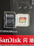 閃迪（SanDisk）128GB TF（MicroSD）內(nèi)存卡 A1 U1 C10 至尊高速移動(dòng)版存儲(chǔ)卡 讀速140MB/s 手機(jī)平板游戲機(jī)內(nèi)存卡 曬單實(shí)拍圖