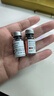 優(yōu)理氏酵母凍干粉雙盒裝次拋精華液修護(hù)肌膚面部屏障修護(hù)維穩(wěn)肌膚 曬單實(shí)拍圖