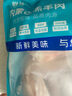 鮮饗內(nèi)蒙羊排凈重4斤 生鮮羊肉羊肋排空氣炸鍋烤箱燒烤火鍋 源頭直發(fā) 曬單實拍圖