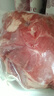 【順豐包郵】5斤新鮮牛腩肉新鮮整塊速凍黃牛肉農(nóng)家散養(yǎng)生牛肉類 5斤新鮮牛腩肉 2500g 曬單實(shí)拍圖
