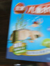 三全兒童水餃 鱈魚(yú)海苔口味300g42只 果蔬和面速凍餃子兒童早餐 曬單實(shí)拍圖