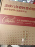 康巴絲（Compas）掛鐘客廳 簡約靜音客廳石英鐘表掛墻時鐘 c2866 黑色 30.5cm直徑 曬單實拍圖