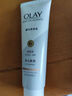 OLAY【回購(gòu)券】送 超白瓶美白身體乳煙酰胺提亮30g 夏季輕薄滋潤(rùn)補(bǔ)水 曬單實(shí)拍圖