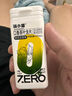 立白大師香氛洗衣液 12.48斤 柔順護(hù)衣 持久留香 洗衣香水 內(nèi)衣可用 曬單實(shí)拍圖