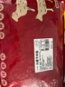 葷八廚 內(nèi)蒙古羊肉卷2斤 涮羊肉生鮮火鍋食材燒烤肉肥羊卷新鮮羔羊清真  曬單實拍圖