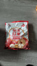 好想你 樹上糧倉三級(jí)免洗紅棗500g/袋  蜜餞果干新疆特產(chǎn)大棗煮粥煲湯 曬單實(shí)拍圖
