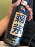 茅臺貴州茅臺股份   茅臺酒 賴茅傳承藍*1瓶裝 曬單實拍圖