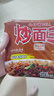 公仔炒面王 港式炒面方便面干拌面炸醬面 【整箱-12盒】爆香麻辣味 曬單實(shí)拍圖